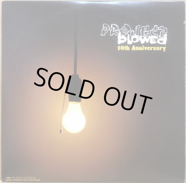 画像1: V.A. / PROJECT BLOWED 10th ANNIVERSARY (1)
