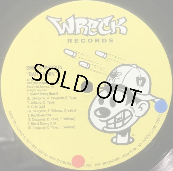 画像3: SMIF-N-WESSUN / DAH SHININ' (3)