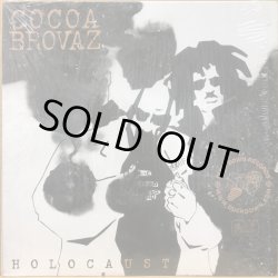 画像1: COCOA BROVAZ / HOLOCAUST