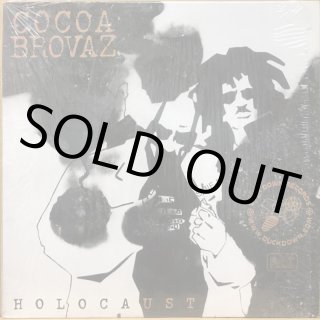 COCOA BROVAZ / THE RUDE AWAKENING