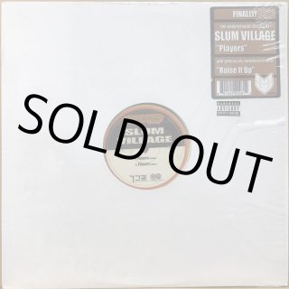洋楽 SLUM VILLAGE / FALL IN LOVE (THE REMIX) Slum Village - Fall in Love (J Dilla Remix) - YouTube
