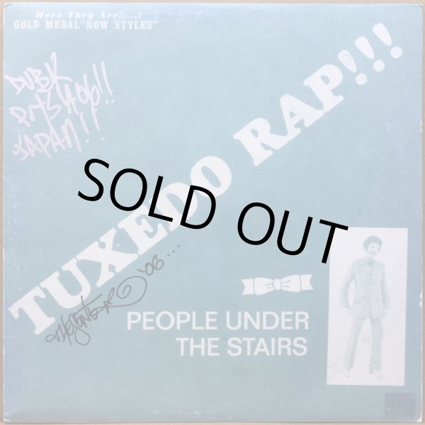 画像1: PEOPLE UNDER THE STAIRS / TUXEDO RAP!!! (1)