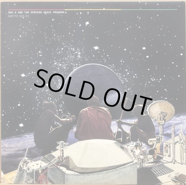 画像1: RAS G AND THE AFRIKAN SPACE PROGRAM / GHETTO SCI-FI (1)