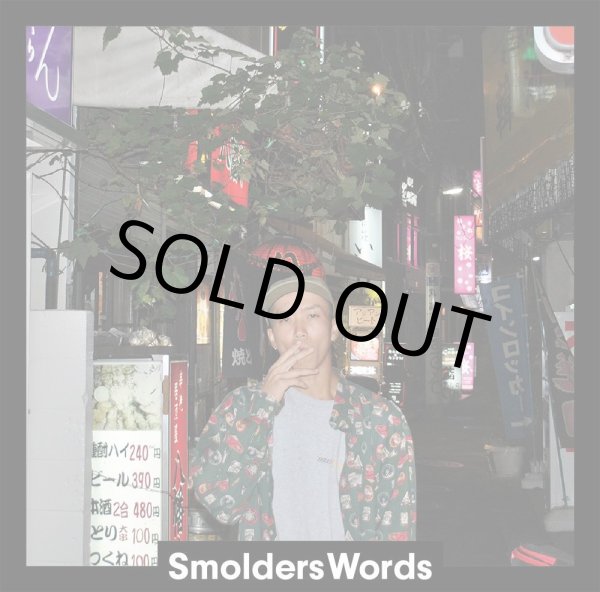 画像1: Kotaru / Smolders Words (1)