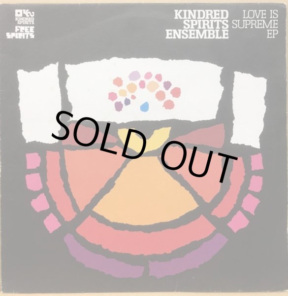 画像1: KINDRED SPIRITS ENSEMBLE / LOVE IS SUPREME EP (1)