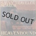 SCARUB / SAVVY TRAVELER