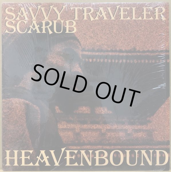 画像1: SCARUB / SAVVY TRAVELER (1)