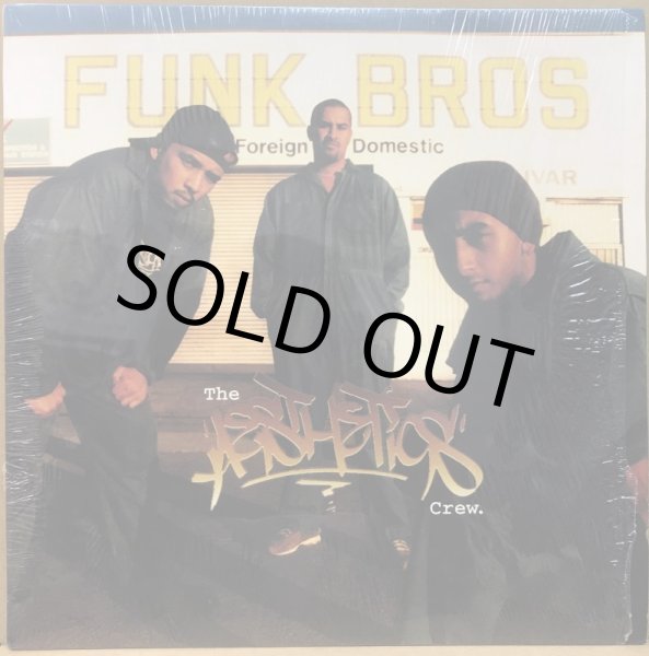 画像1: AESTHETICS CREW, THE / FUNK BROS. (1)