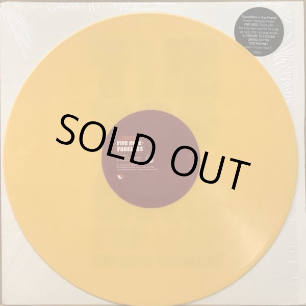 画像2: FIVE DEEZ / FACELESS (COLOR VINYL) (2)