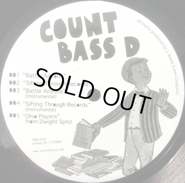画像1: COUNT BASS D・TRUE OHIO PLAYAS / EP (1)