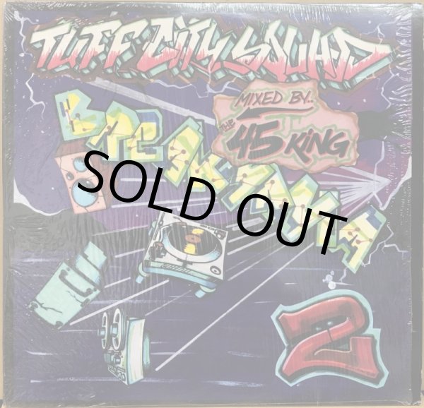 画像1: TUFF CITY SQUAD / BREAKMANIA 2 (1)