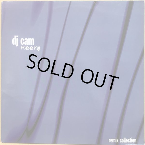画像1: DJ CAM / MEERA REMIX COLLECTION (1)