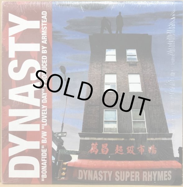 画像1: DYNASTY / BONAFIDE (1)