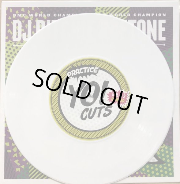 画像2: DJ RITCHIE RUFTONE / PRACTICE YO! CUTS VOL.3 REMIXED (7") (2)