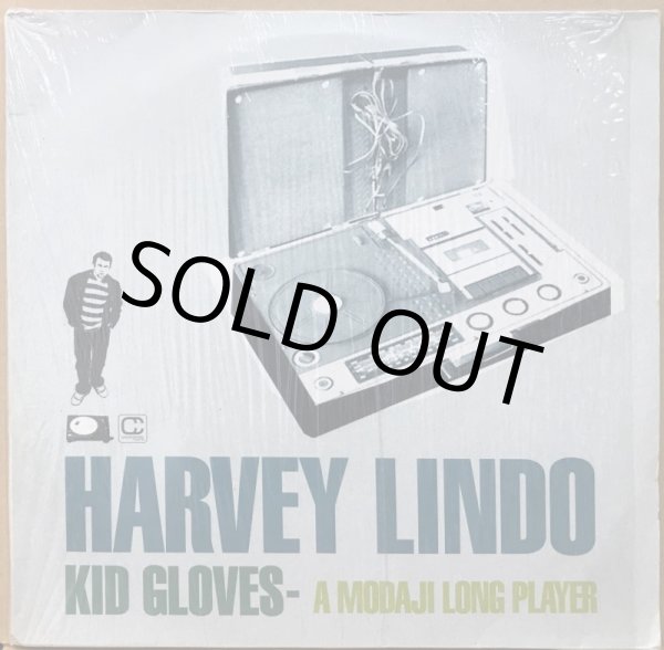 画像1: HARVEY LINDO / KID GLOVES- A MODAJI LONG PLAYER (GERMANY 2LP) (1)