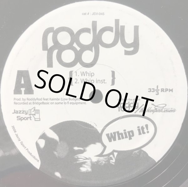 画像1: RODDY ROD / WHIP (1)