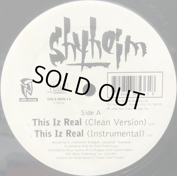 画像1: SHYHEIM / THIS IZ REAL (1)