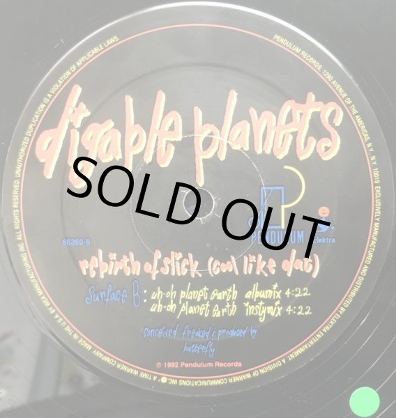 Digable Planets – Rebirth Of Slick /レコード Digable Planets – Rebirth Of Slick (Cool Like Dat