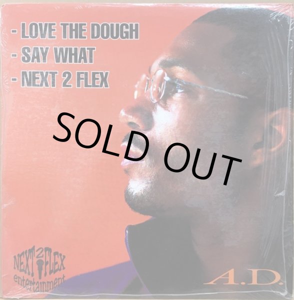 画像1: A.D. / LOVE THE DOUGH (1)