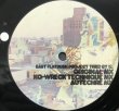 画像2: EAST FLATBUSH PROJECT / TRIED BY 12 (REMIXES) (2)