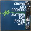 画像1: CROWN CITY ROCKERS / ANOTHER DAY (1)