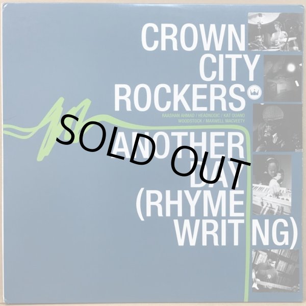 画像1: CROWN CITY ROCKERS / ANOTHER DAY (1)