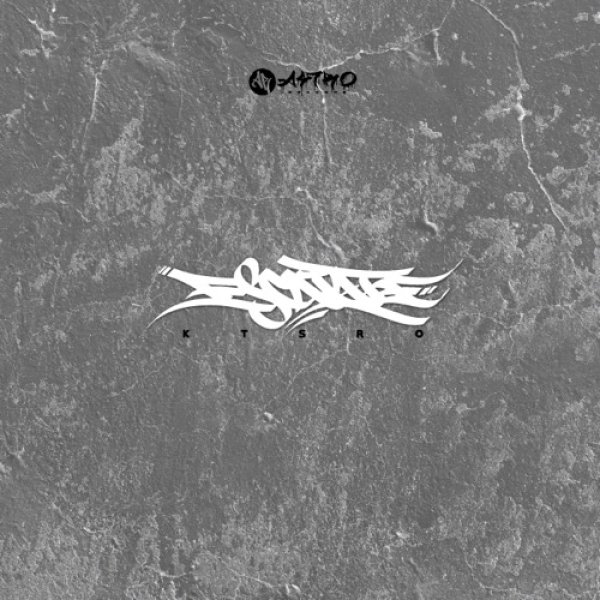 画像1: KTSRO / ESCALATE (1)