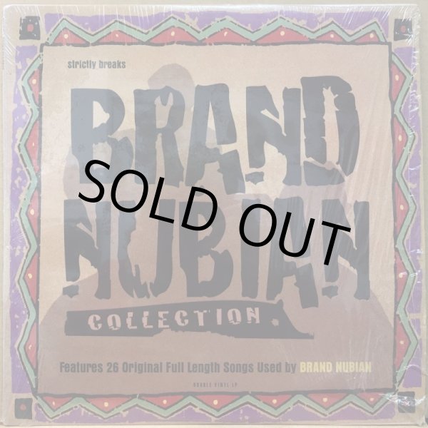 画像1: V.A. / STRICTLY BREAKS BRAND NUBIAN COLLECTION (1)