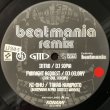画像2: V.A. / BEATMANIA REMIX (2)