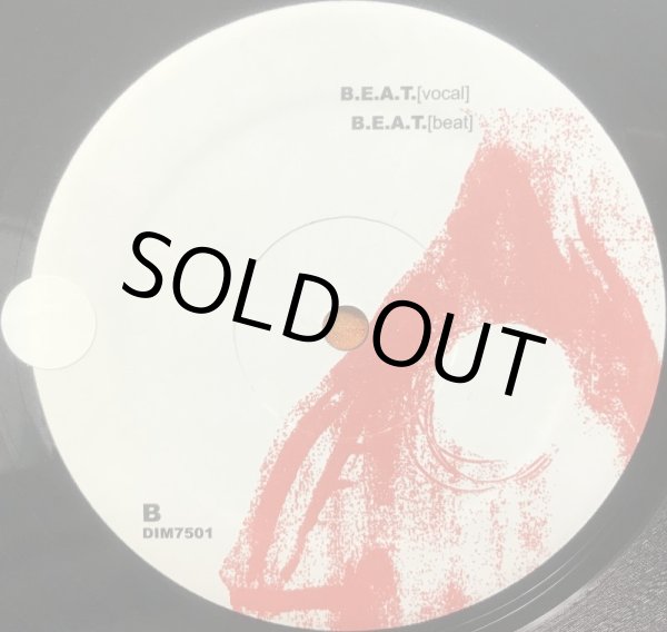 画像2: FIVE DEEZ / DOPE (2)