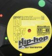 画像2: DJ TATSUTA / DJプレイ・キット FOR HIP-HOP (2)