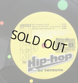 画像2: DJ TATSUTA / DJプレイ・キット FOR HIP-HOP
