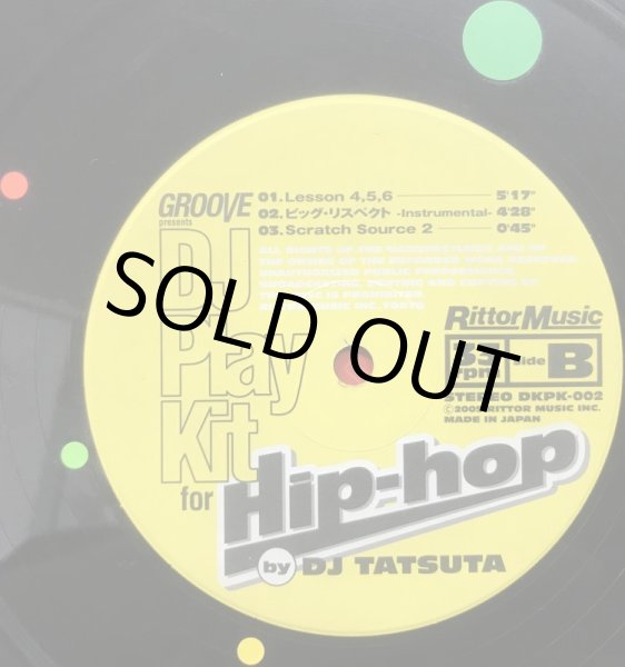 画像2: DJ TATSUTA / DJプレイ・キット FOR HIP-HOP (2)