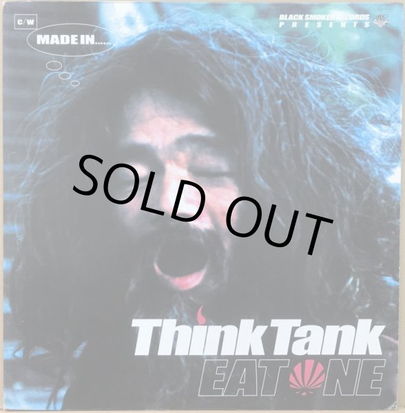 画像1: THINK TANK / EAT ONE (1)