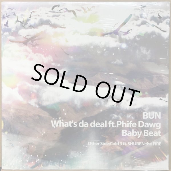 画像1: BUN / WHAT'S DA DEAL (1)