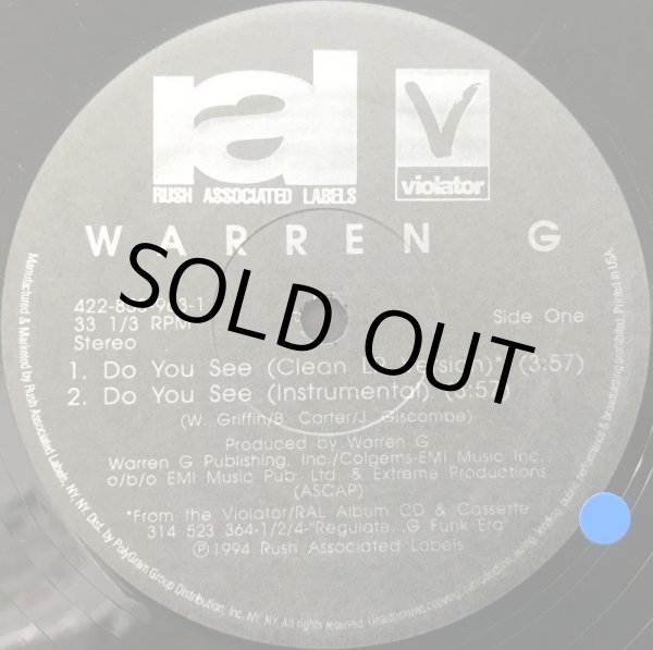 画像2: WARREN G / DO YOU SEE (2)