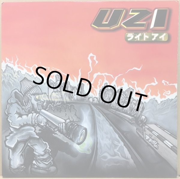 画像1: UZI / ライト アイ (1)