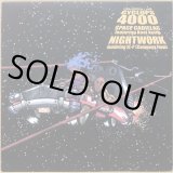 COMPANY FLOW / FUNCRUSHER PLUS