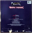 画像2: BEASTIE BOYS / BODY MOVIN' (UK) (2)