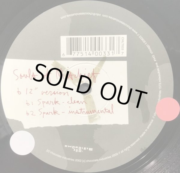 画像2: SOULS OF MISCHIEF / SPARK (2)