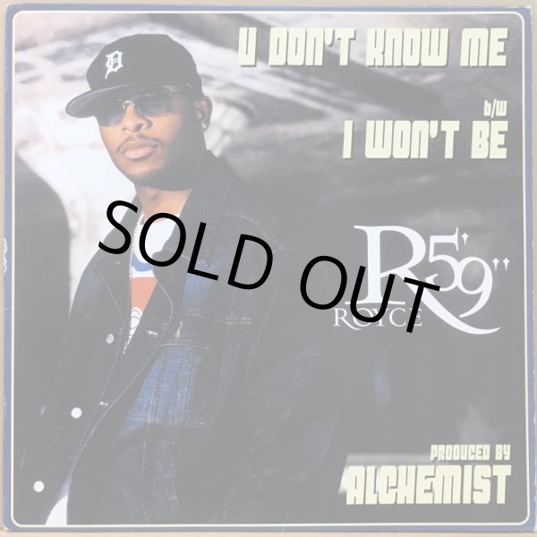画像1: ROYCE DA 5'9" / U DON'T KNOW ME (1)