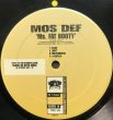 画像2: MOS DEF / MS. FAT BOOTY (2)