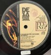 画像2: DE LA SOUL / A ROLLER SKATING JAM NAMED "SATURDAYS" (ITALY BLACK) (2)