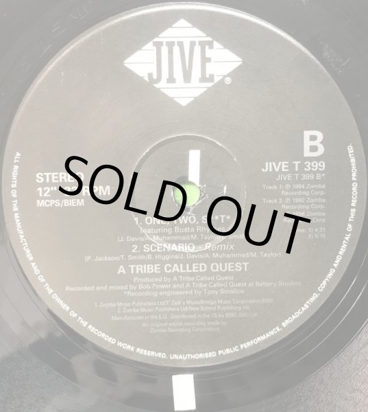 画像2: A TRIBE CALLED QUEST / 1NCE AGAIN (UK) (2)