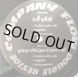 COMPANY FLOW / END TO END BURNERS