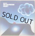 ALAN PARSONS PROJECT, THE / THE BEST OF THE ALAN PARSONS PROJECT (JPN)