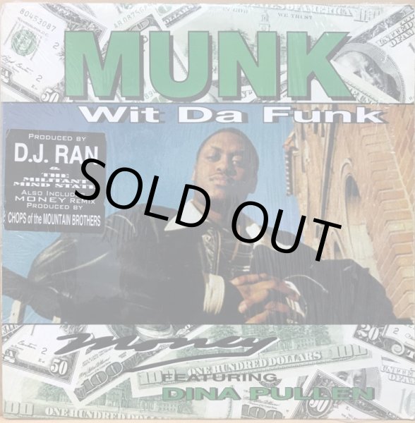 画像1: MUNK WIT DA FUNK / MONEY (1)