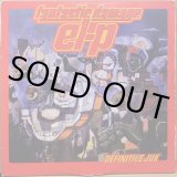 COMPANY FLOW / FUNCRUSHER PLUS