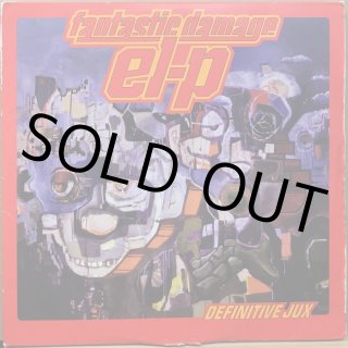 EL-P / FANDAMSTRUMENTALS