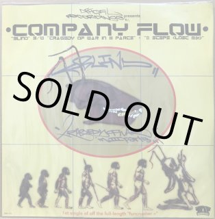 Company Flow カンパニーフロウ / Funcrusher Plus Company Flow – Funcrusher Plus – 2 x Vinyl (LP, Album + 2